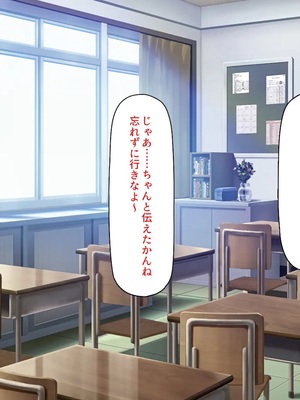 [汁っけの多い柘榴]今ビッチの間で評判のチンポ_0094