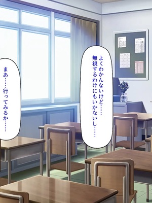 [汁っけの多い柘榴]今ビッチの間で評判のチンポ_0095