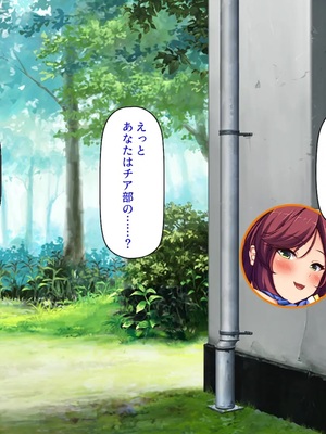 [汁っけの多い柘榴]今ビッチの間で評判のチンポ_0096