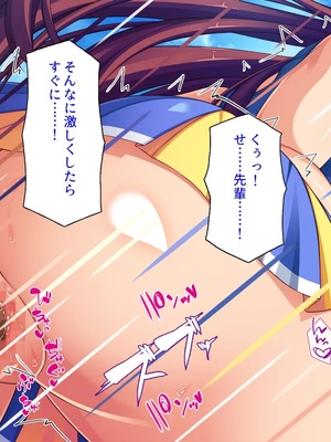 [汁っけの多い柘榴]今ビッチの間で評判のチンポ_0108