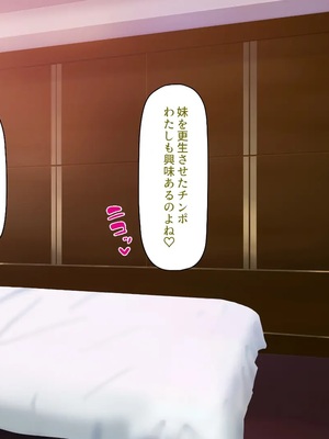 [汁っけの多い柘榴]今ビッチの間で評判のチンポ_0202