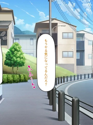 [汁っけの多い柘榴]今ビッチの間で評判のチンポ_0232