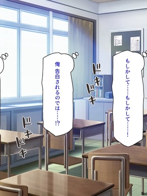 [汁っけの多い柘榴]今ビッチの間で評判のチンポ_0270