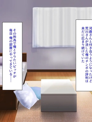 [汁っけの多い柘榴]今ビッチの間で評判のチンポ_0325