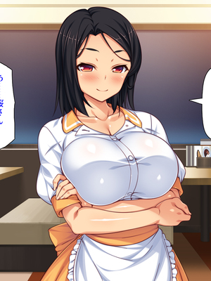 [ミミズサウザンド]美人姉妹のカフェで働いたら給料が払えないと言うので身体で払ってもらった_0101