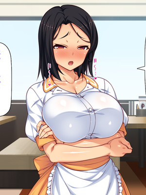 [ミミズサウザンド]美人姉妹のカフェで働いたら給料が払えないと言うので身体で払ってもらった_0259