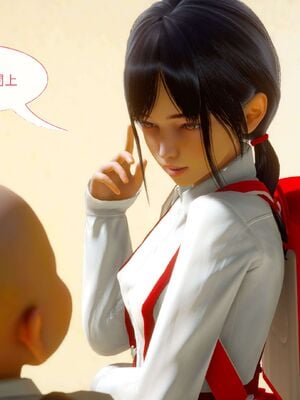 洨爷传+番外_0047