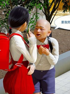洨爷传+番外_0048