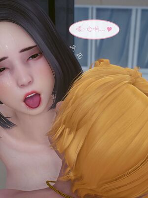 洨爷传+番外_0064
