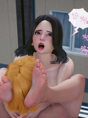 洨爷传+番外_0099
