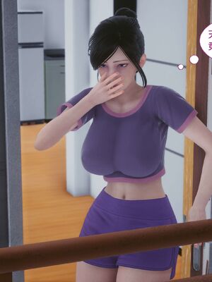 洨爷传+番外_0121