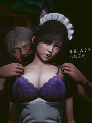 洨爷传+番外_0226