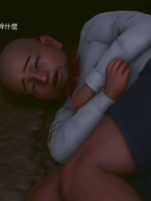 洨爷传+番外_0276