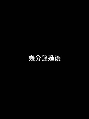 洨爷传+番外_0435