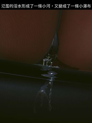 洨爷传+番外_0456