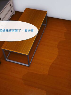 洨爷传+番外_0571