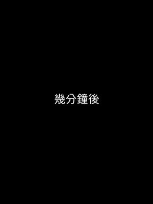 洨爷传+番外_0649