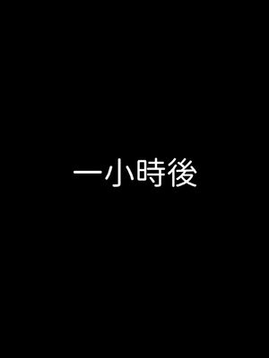 洨爷传+番外_0788