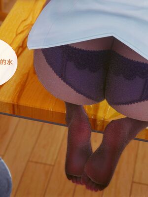 洨爷传+番外_1024
