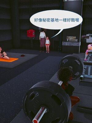 洨爷传+番外_1280