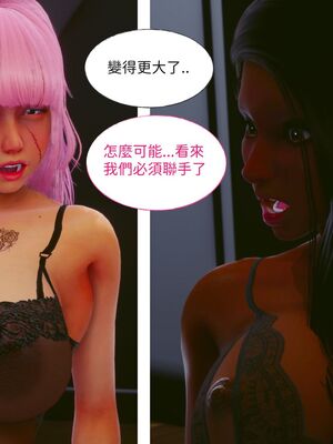 洨爷传+番外_1428