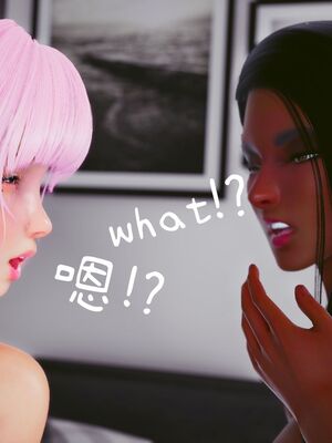 洨爷传+番外_1474