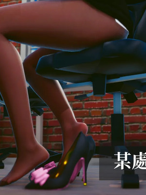 洨爷传+番外_1487