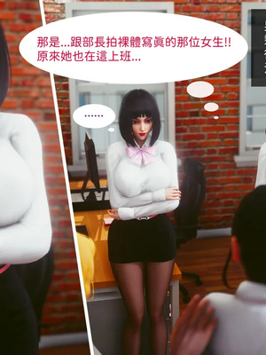 洨爷传+番外_1505