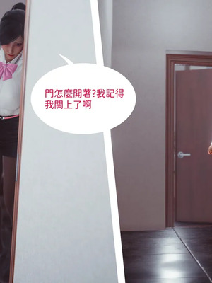 洨爷传+番外_1564