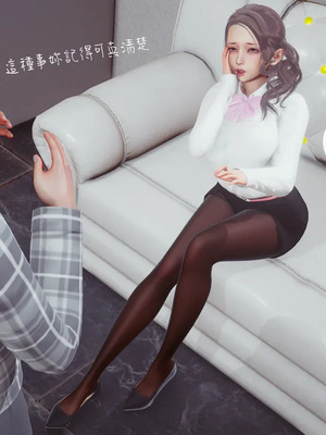 洨爷传+番外_1568