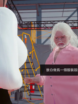洨爷传+番外_1589