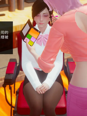洨爷传+番外_1593