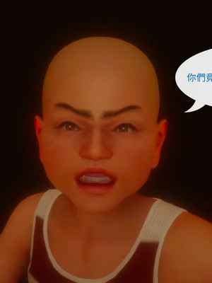 洨爷传+番外_1788