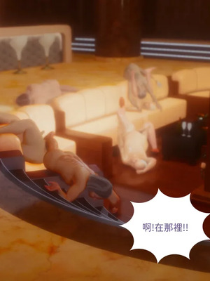 洨爷传+番外_1800