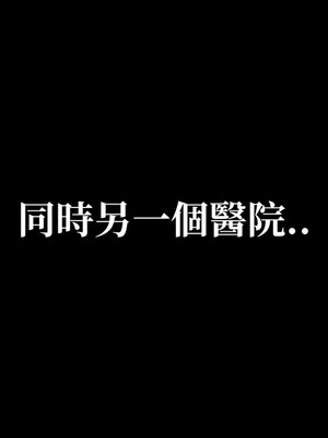 洨爷传+番外_1837