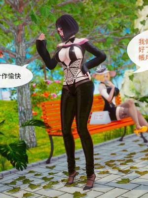 洨爷传+番外_1860
