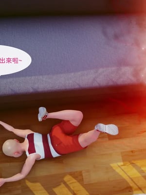 洨爷传+番外_1864