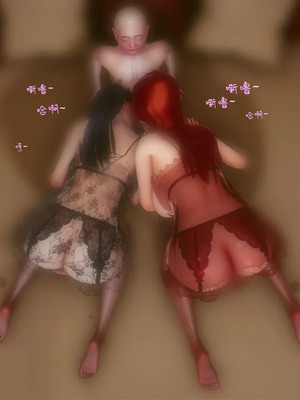 洨爷传+番外_1915