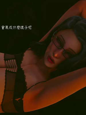 洨爷传+番外_2004