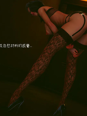 洨爷传+番外_2005