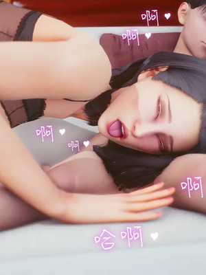 洨爷传+番外_2045