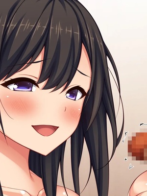 [汁っけの多い柘榴]ウーバーチンポ！〜欲求不満な女の為のチンポデリバリー〜_0007