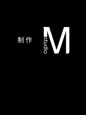 咖啡因 40-41話_41_13