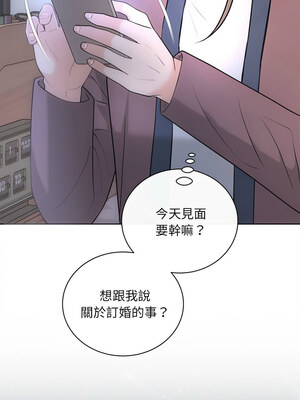 協議關係 30-31話_31_02