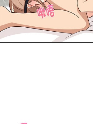 家教住我家 24-25話_24_10