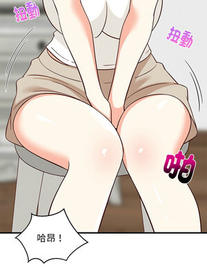 家教住我家 24-25話_24_15