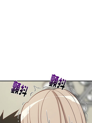 家教住我家 24-25話_25_06