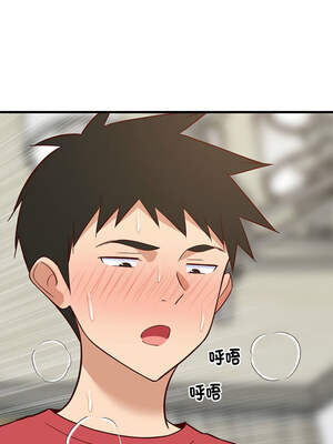 家教住我家 24-25話_25_10