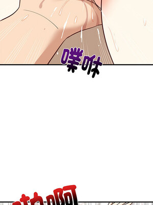 家教住我家 24-25話_25_11