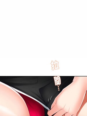 快樂之神 23-24話_23_11